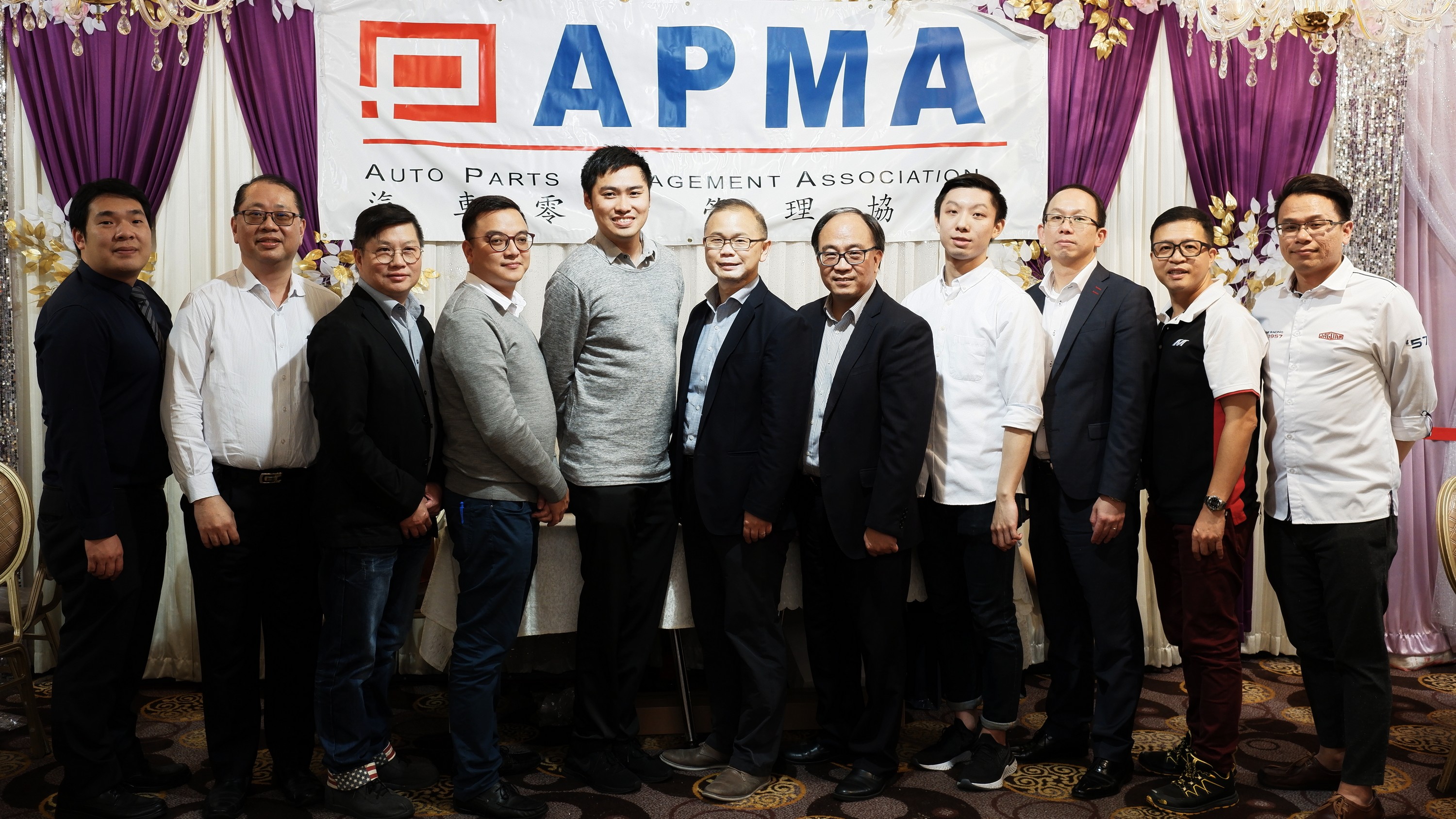 APMA Members 2019